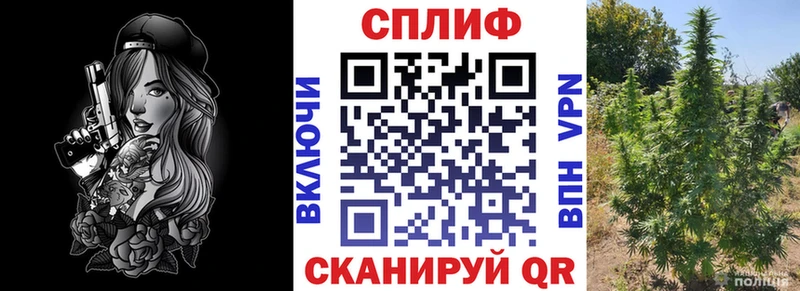 Наркота Микунь COCAIN  Мефедрон  ГАШ  Лсд 25  МАРИХУАНА 