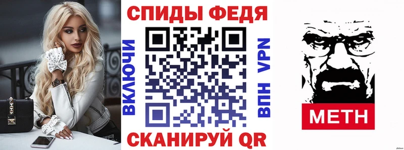 АМФ 97%  купить наркотики цена  Микунь 