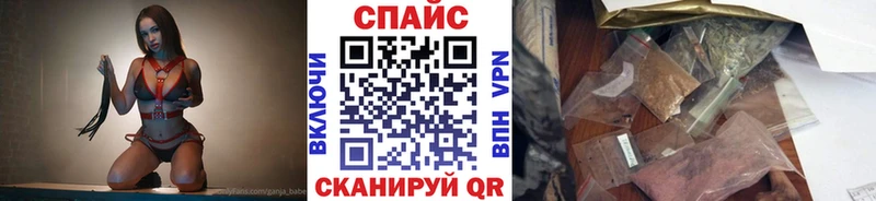 даркнет сайт  MEGA сайт  БУТИРАТ BDO  Микунь 