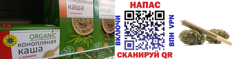 Canna-Cookies марихуана  Микунь 