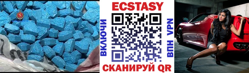 блэк спрут вход  Микунь  Экстази Philipp Plein 