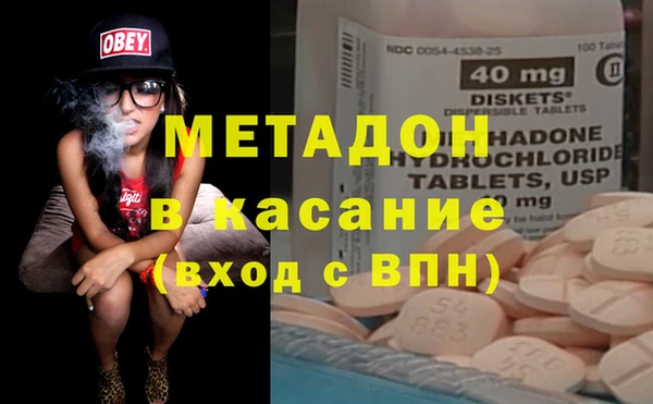 меф VHQ Алзамай