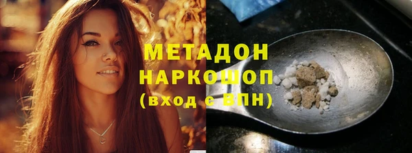 меф VHQ Алзамай