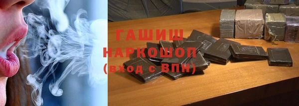 гидра Алексин