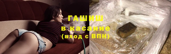 меф VHQ Алзамай
