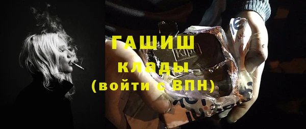 метадон Алексеевка