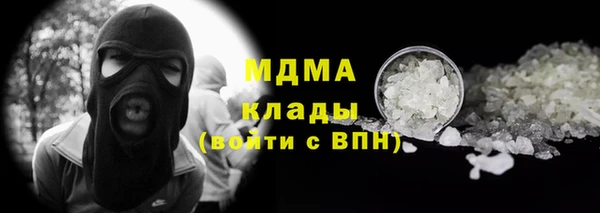 метадон Алексеевка