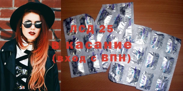 меф VHQ Алзамай