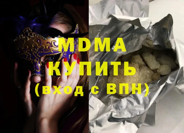 метадон Алексеевка