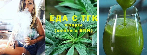 гидра Алексин