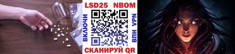 Лсд 25 экстази кислота Микунь