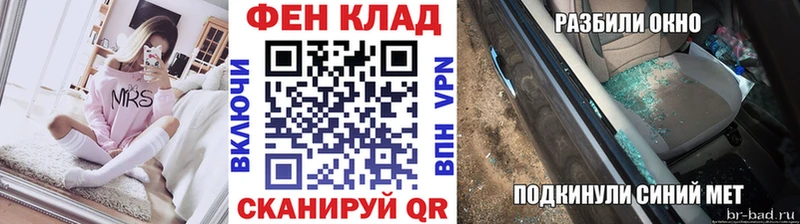 Первитин Декстрометамфетамин 99.9%  Микунь 