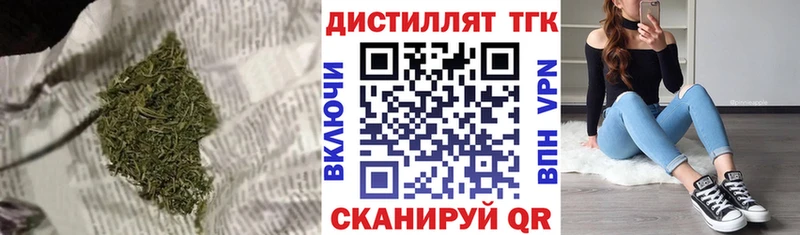 ОМГ ОМГ сайт  Микунь  ТГК гашишное масло 