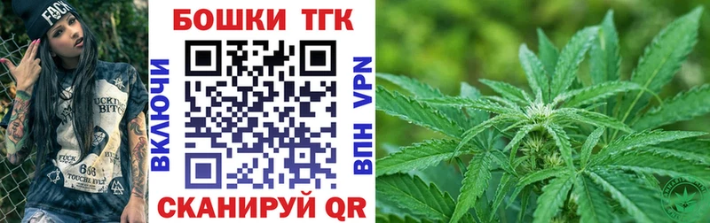 Каннабис White Widow  Микунь 